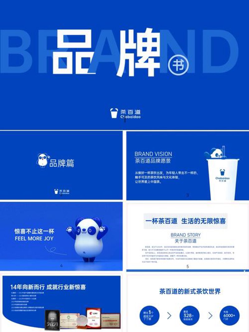 新媒体时代下的鞍山传媒公司的新机遇与挑战