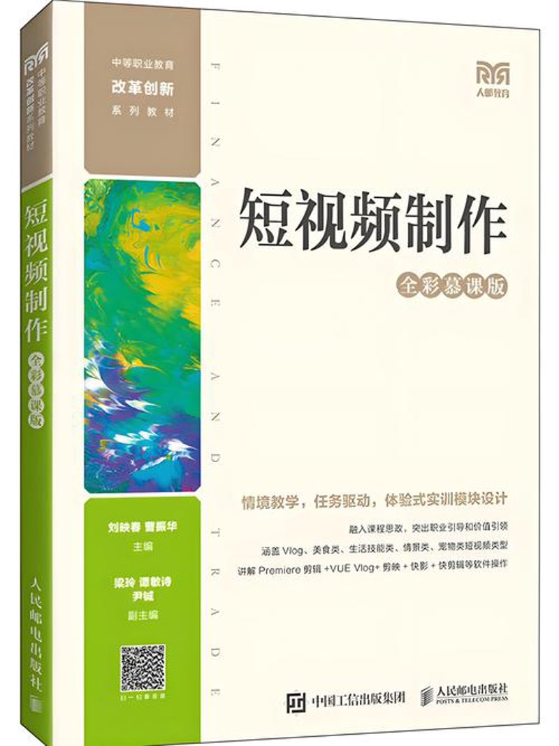 传媒中心：信息时代的桥梁