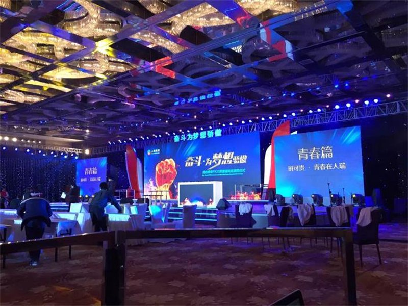 广告设计制作——走进时代的新风尚