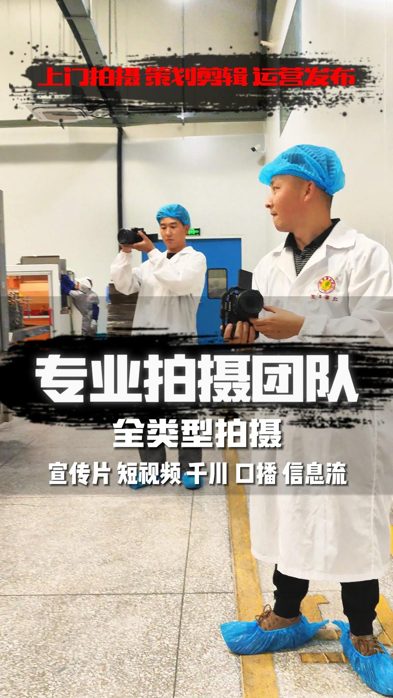 辨清路径:避开鞍山传媒公司推广的常见误区