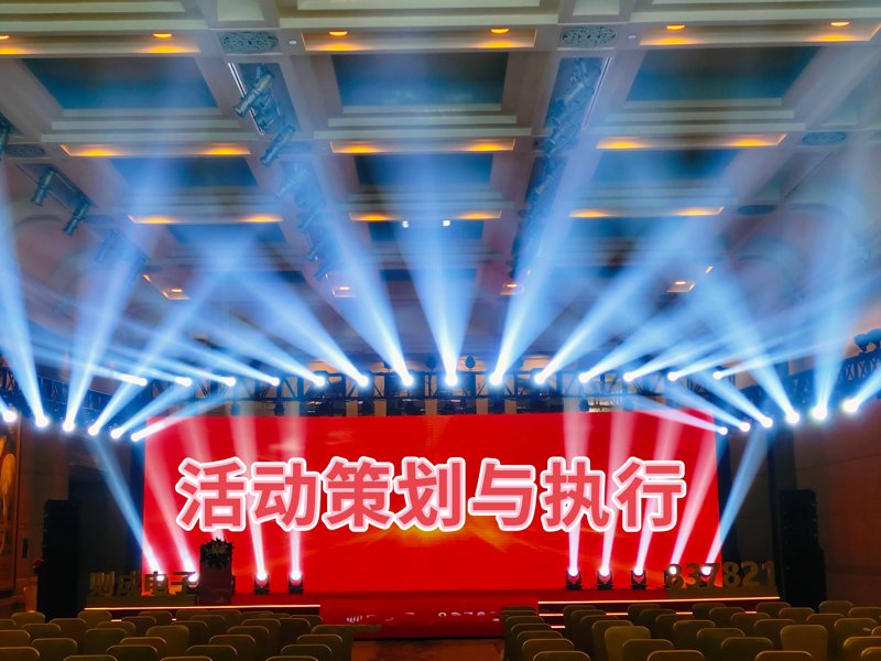 品牌策划：企业发展的风向标